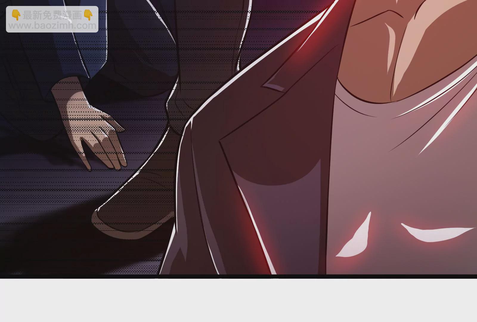 古神遊戲 - 第8話   做我的女人吧！(3/4) - 5